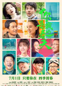99色亚洲